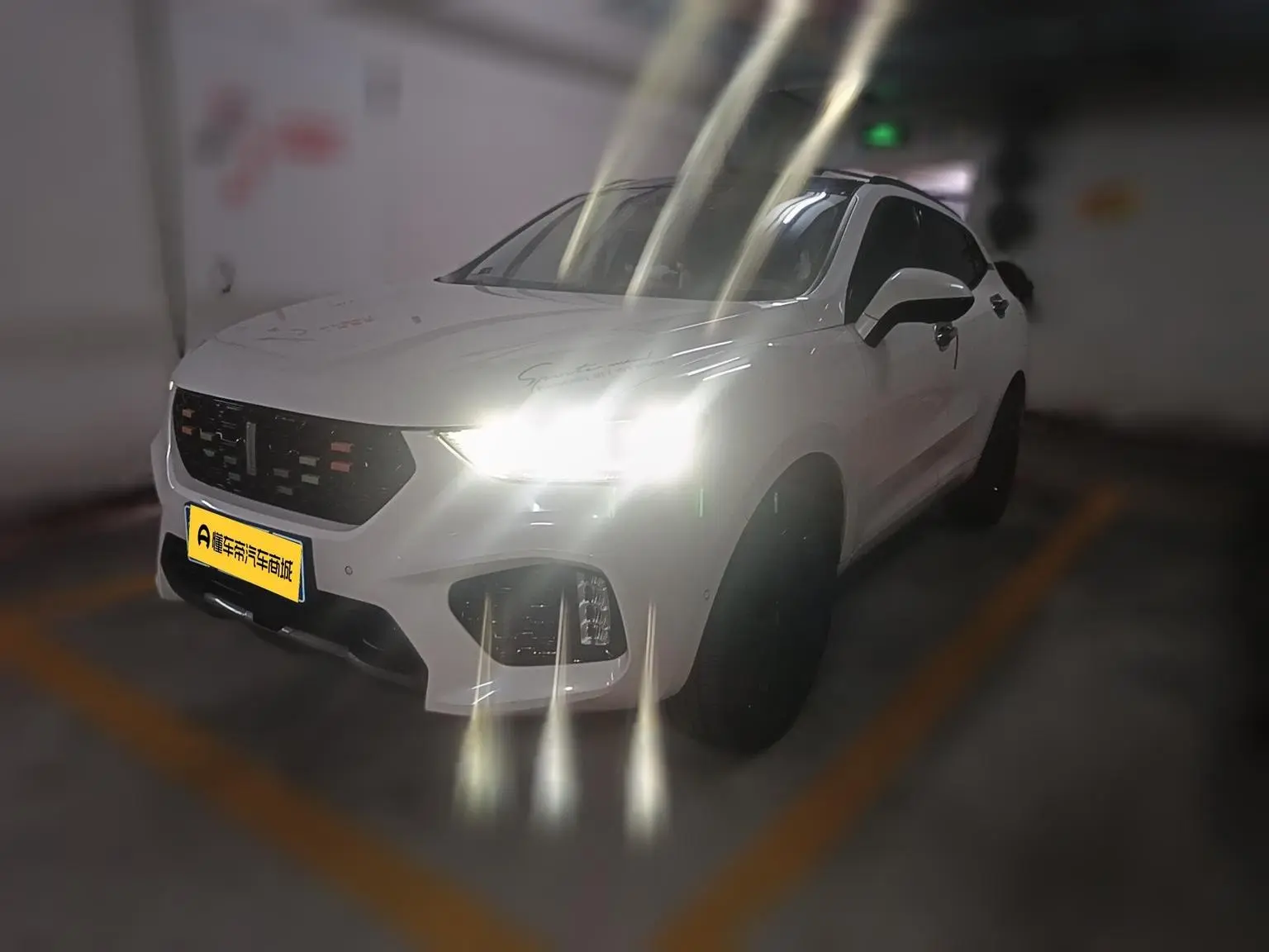 WEY VV5 2019 Upgrade 2.0T 2WD Flagship China V