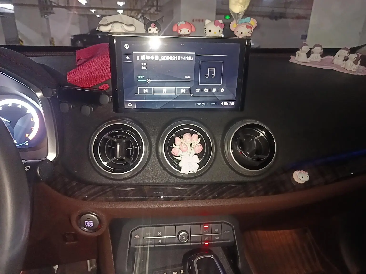 WEY VV5 2019 Upgrade 2.0T 2WD Flagship China V