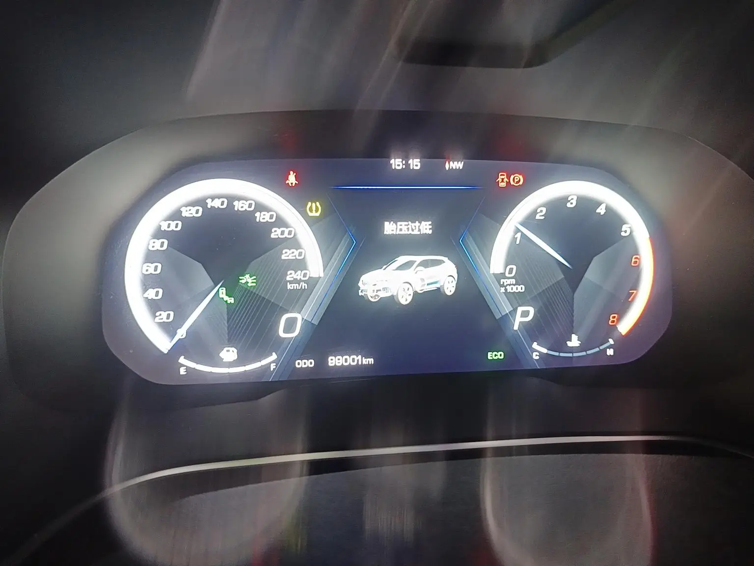 WEY VV5 2019 Upgrade 2.0T 2WD Flagship China V