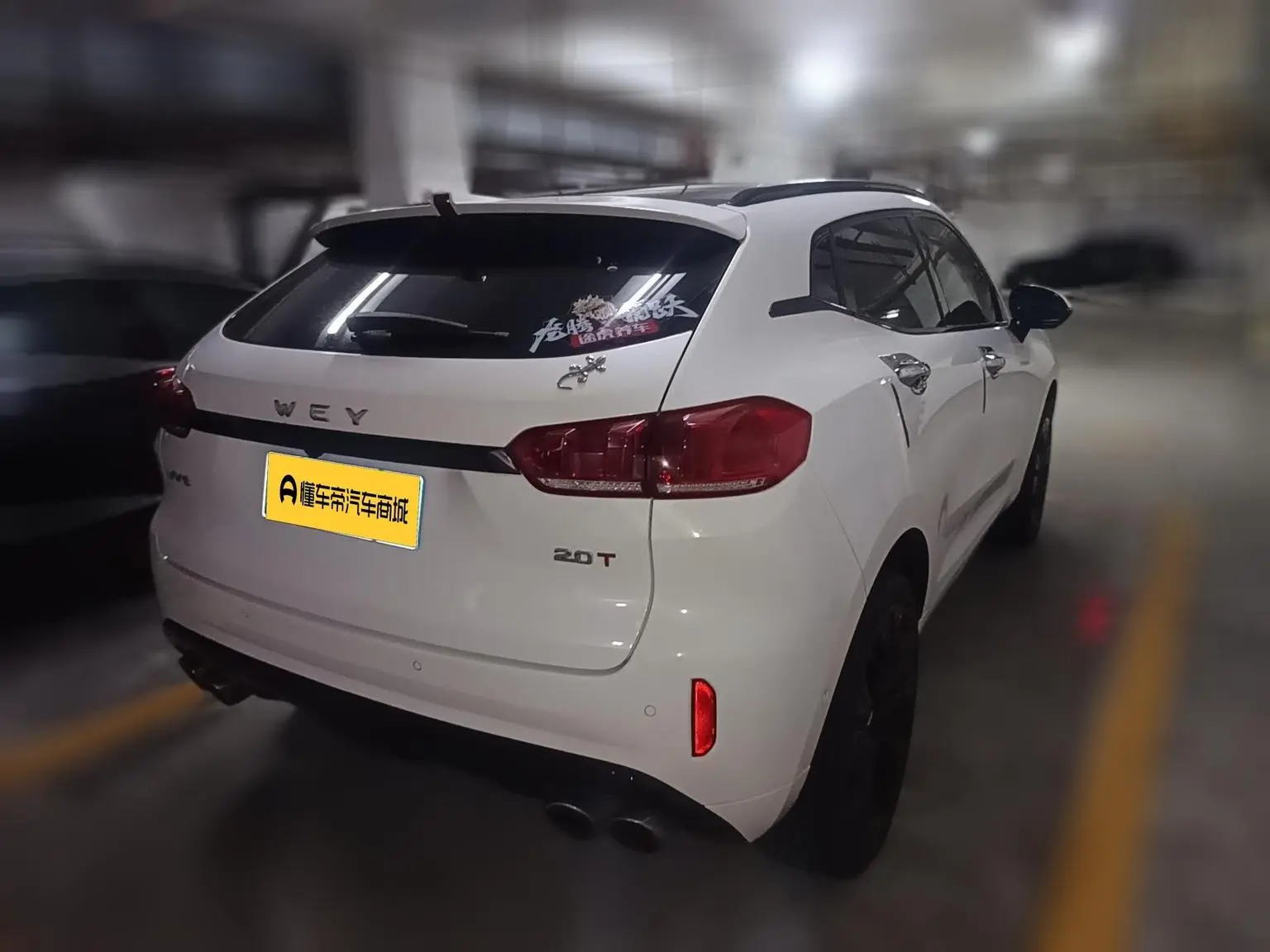 WEY VV5 2019 Upgrade 2.0T 2WD Flagship China V