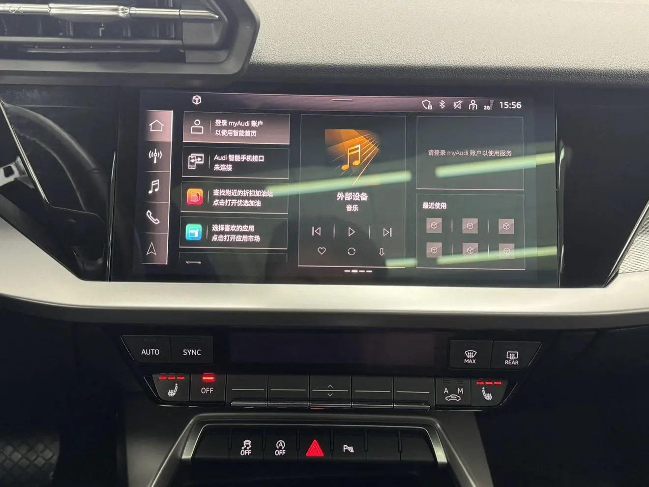 Audi A3 2023 Facelift Sportback 35 TFSI Sport Fashion