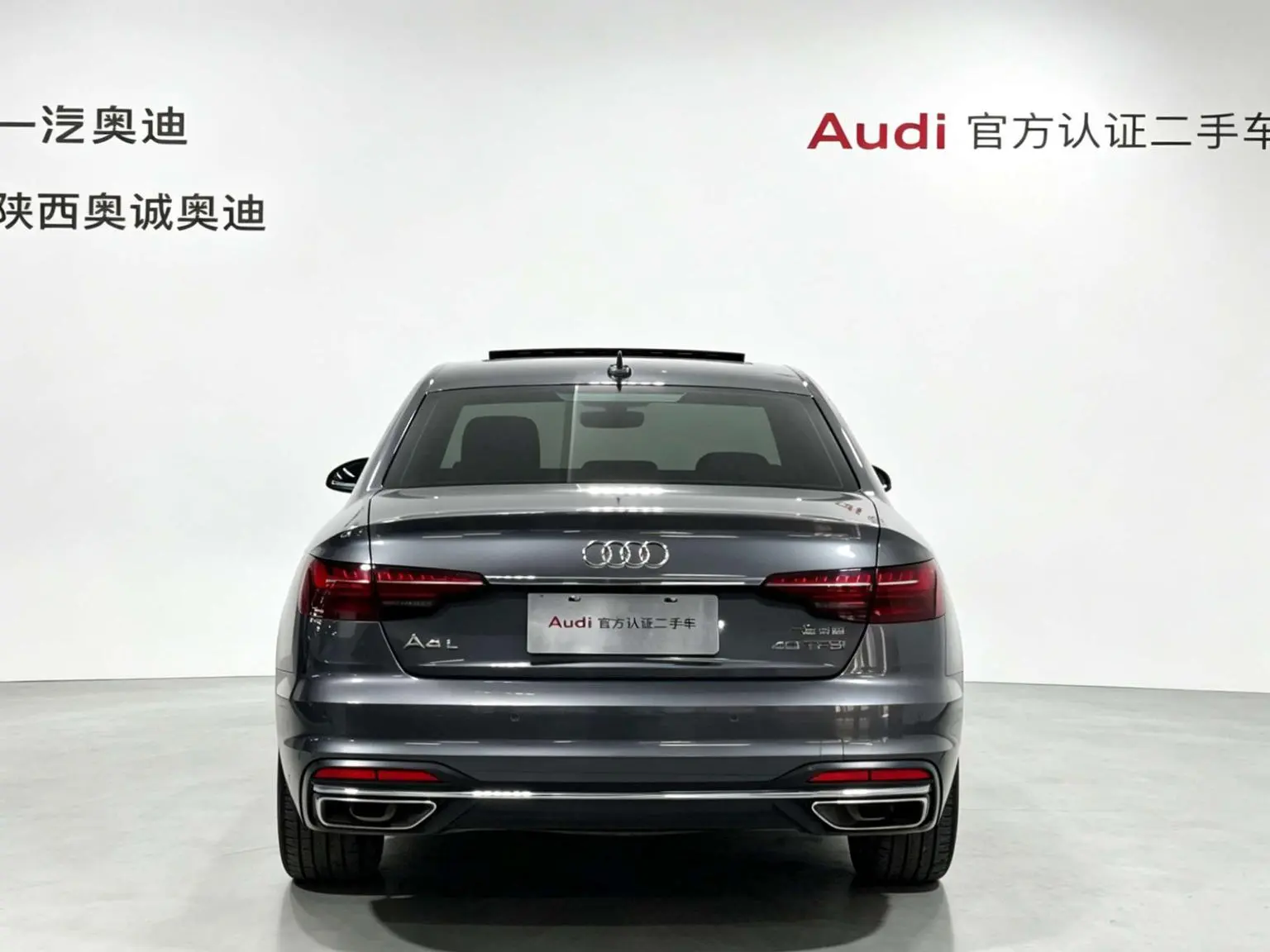 Audi A4L 2022 40 TFSI
