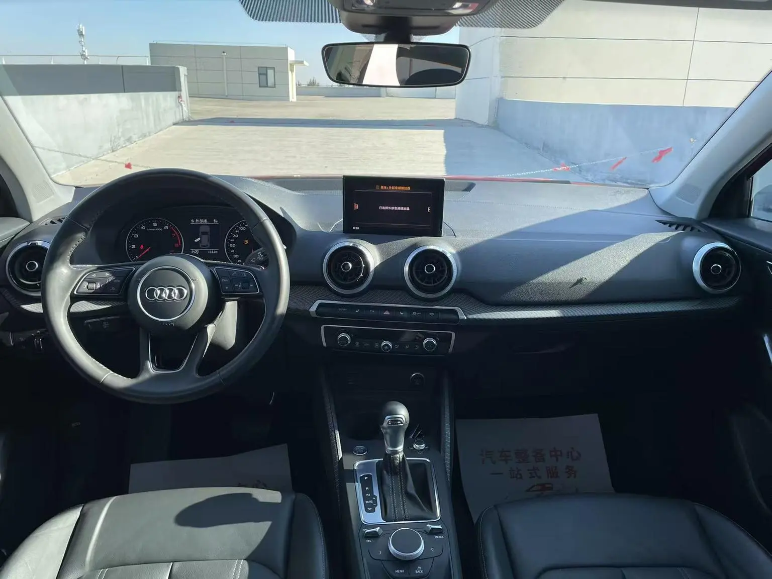 Audi Q2L 2022 35 TFSI