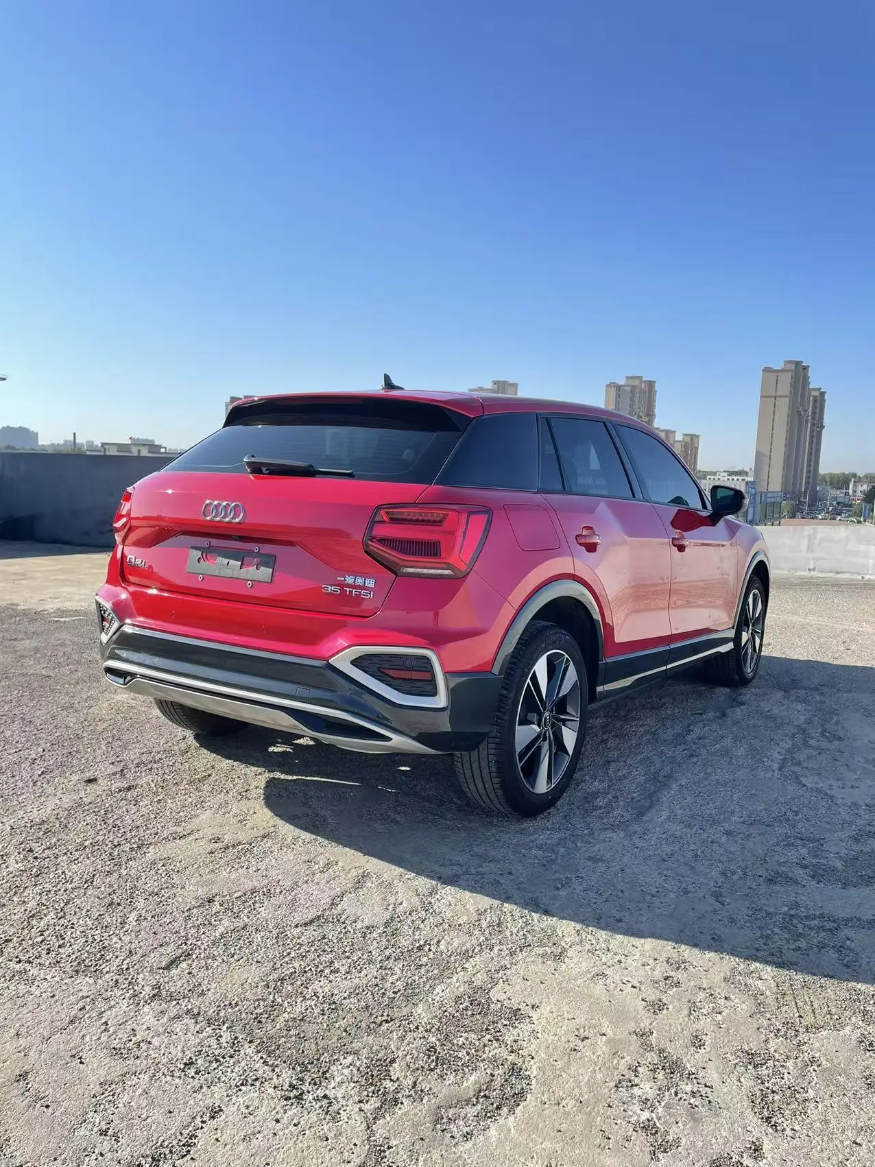 Audi Q2L 2022 35 TFSI