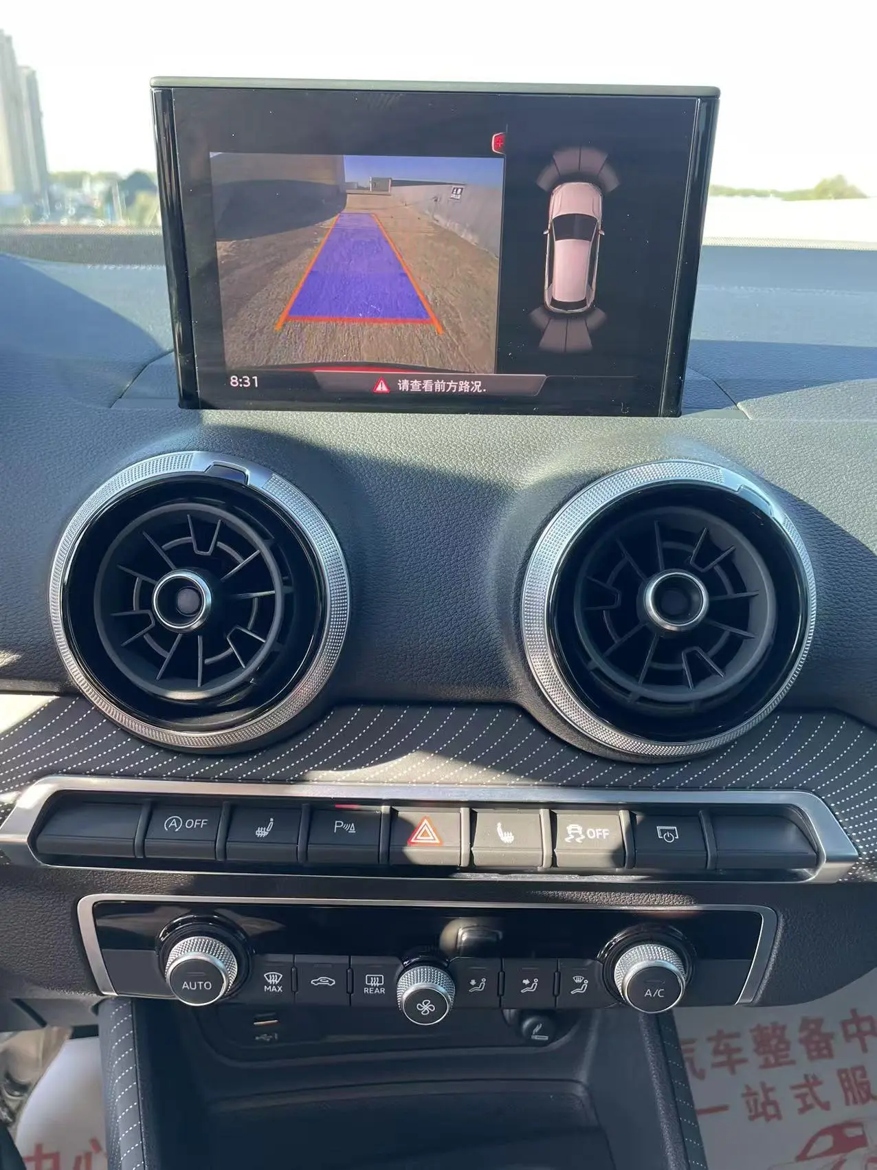 Audi Q2L 2022 35 TFSI