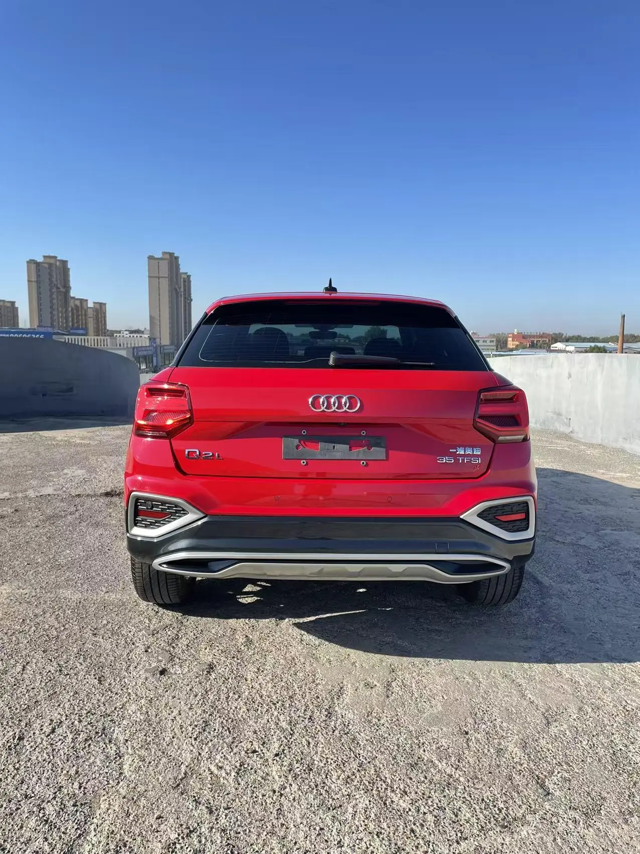 Audi Q2L 2022 35 TFSI