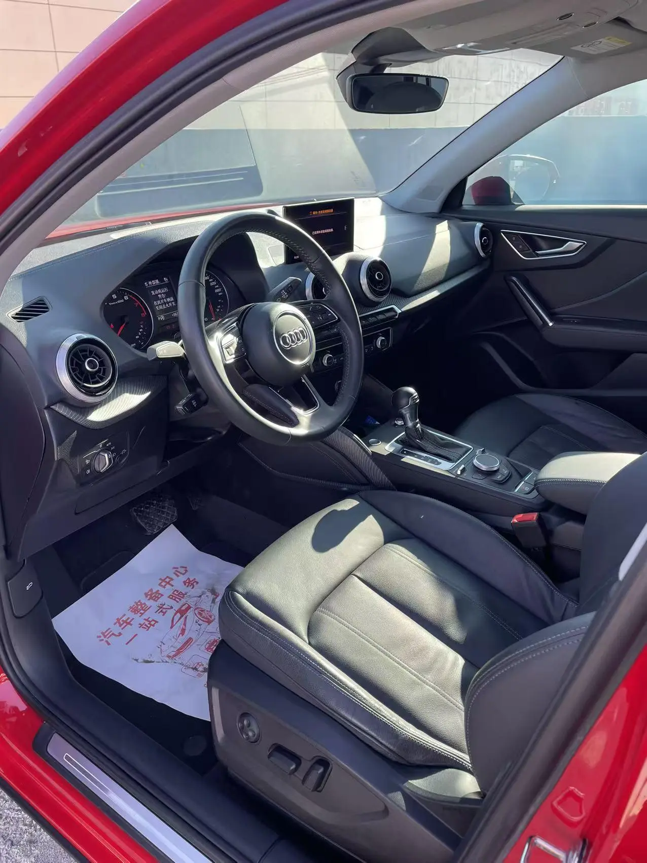 Audi Q2L 2022 35 TFSI