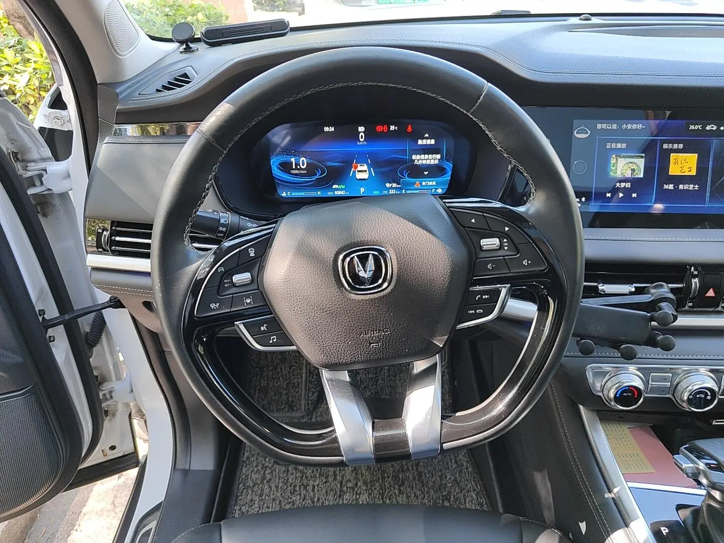 Changan CS95 2019 2.0T 4WD Premium