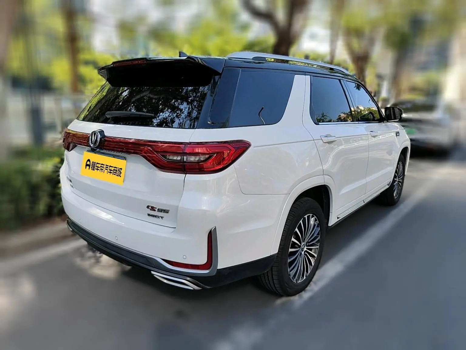 Changan CS95 2019 2.0T 4WD Premium