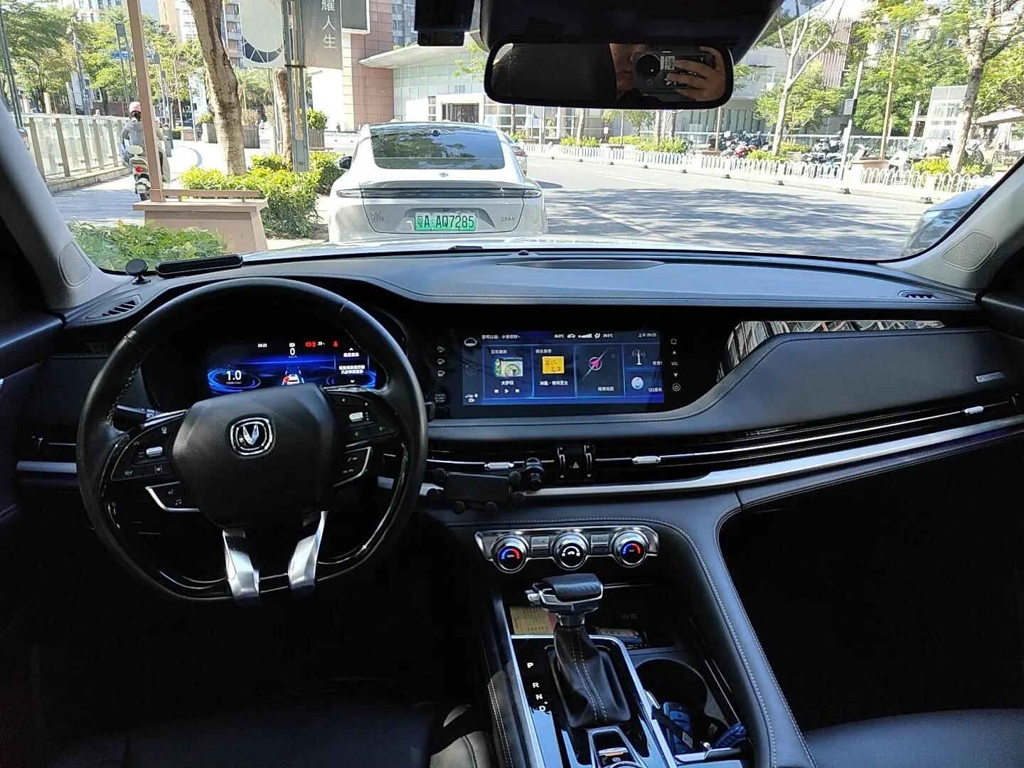 Changan CS95 2019 2.0T 4WD Premium