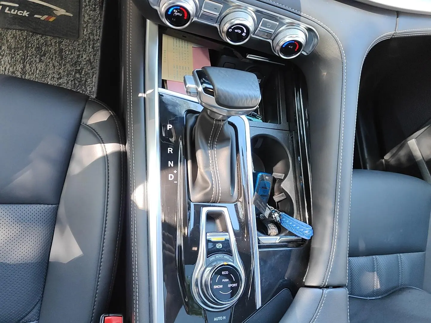 Changan CS95 2019 2.0T 4WD Premium