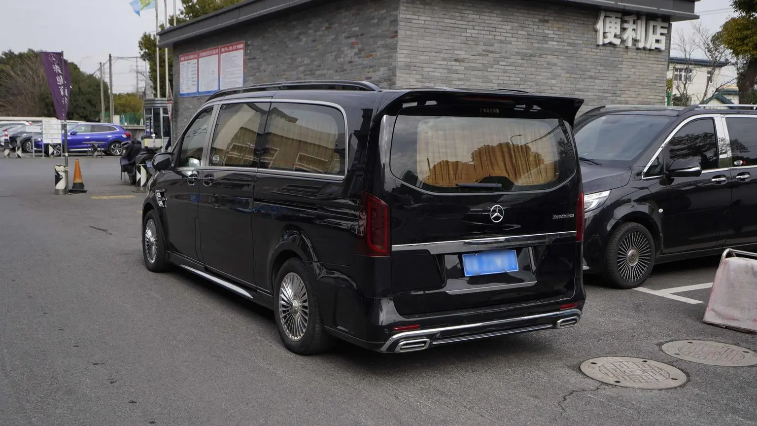 Mercedes-Benz 2023 2.0T Business 7 seat