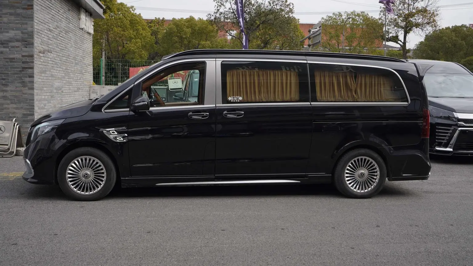 Mercedes-Benz 2023 2.0T Business 7 seat
