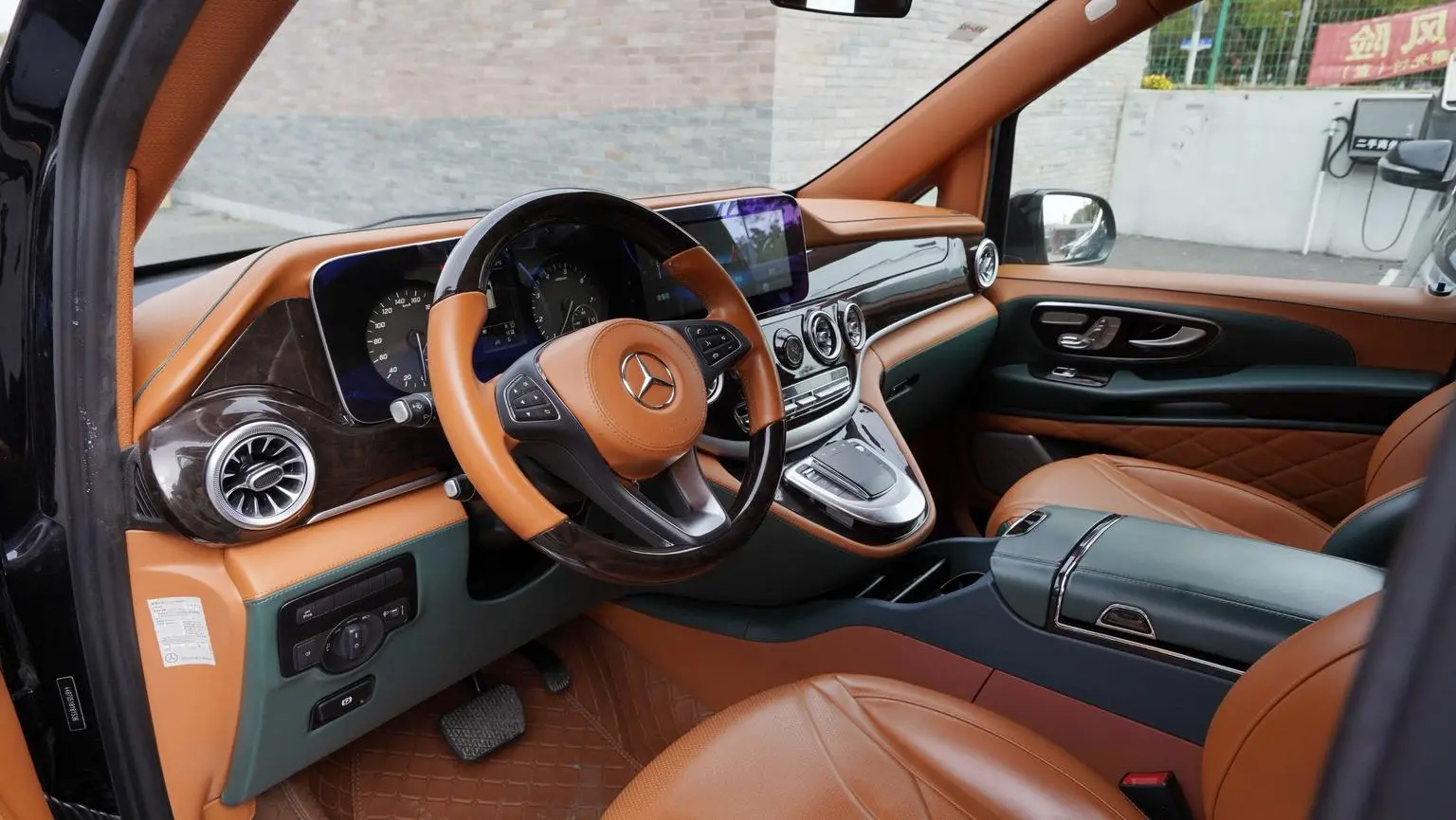 Mercedes-Benz 2023 2.0T Business 7 seat