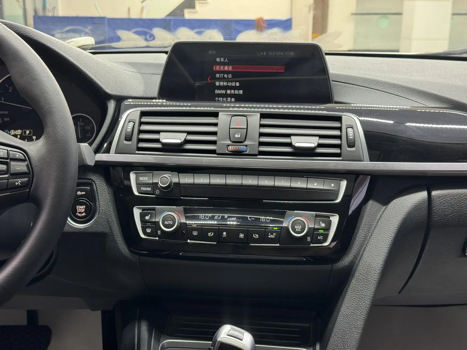 BMW 3 Series 2018 320Li xDrive Fashion