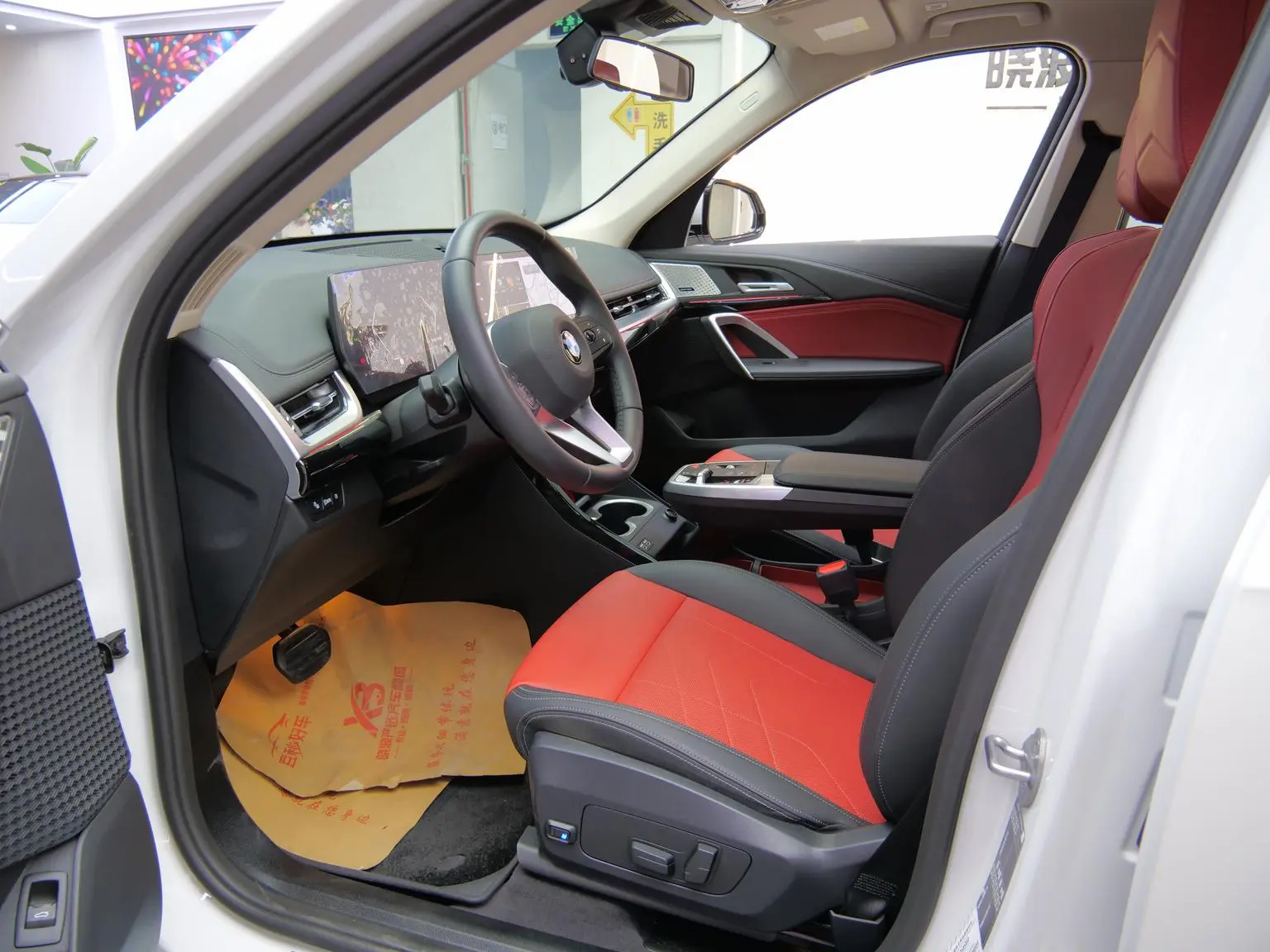 BMW X1 2023 sDrive25Li X Design Package