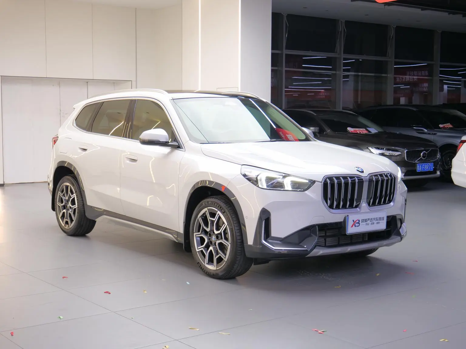 BMW X1 2023 sDrive25Li X Design Package
