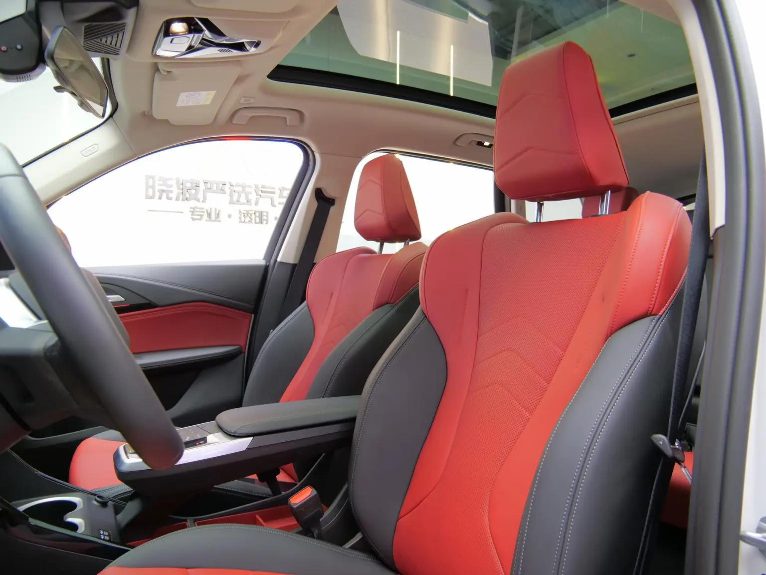 BMW X1 2023 sDrive25Li X Design Package