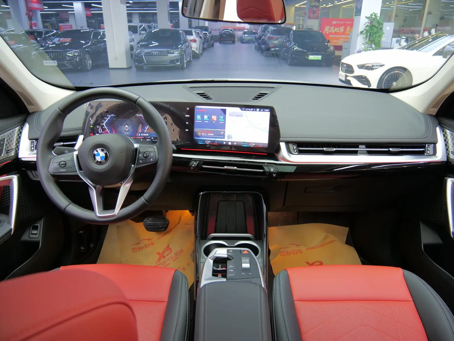 BMW X1 2023 sDrive25Li X Design Package