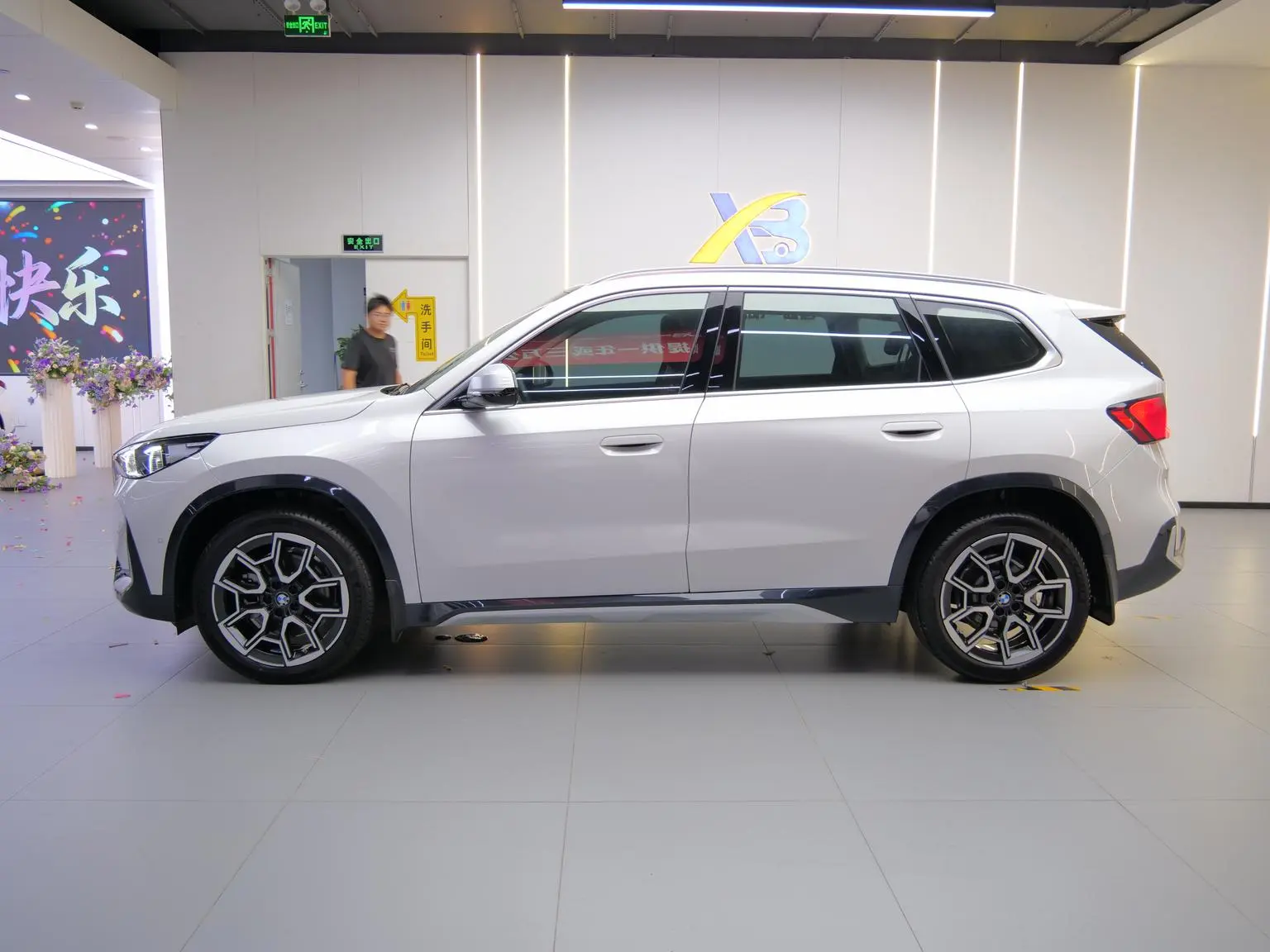 BMW X1 2023 sDrive25Li X Design Package