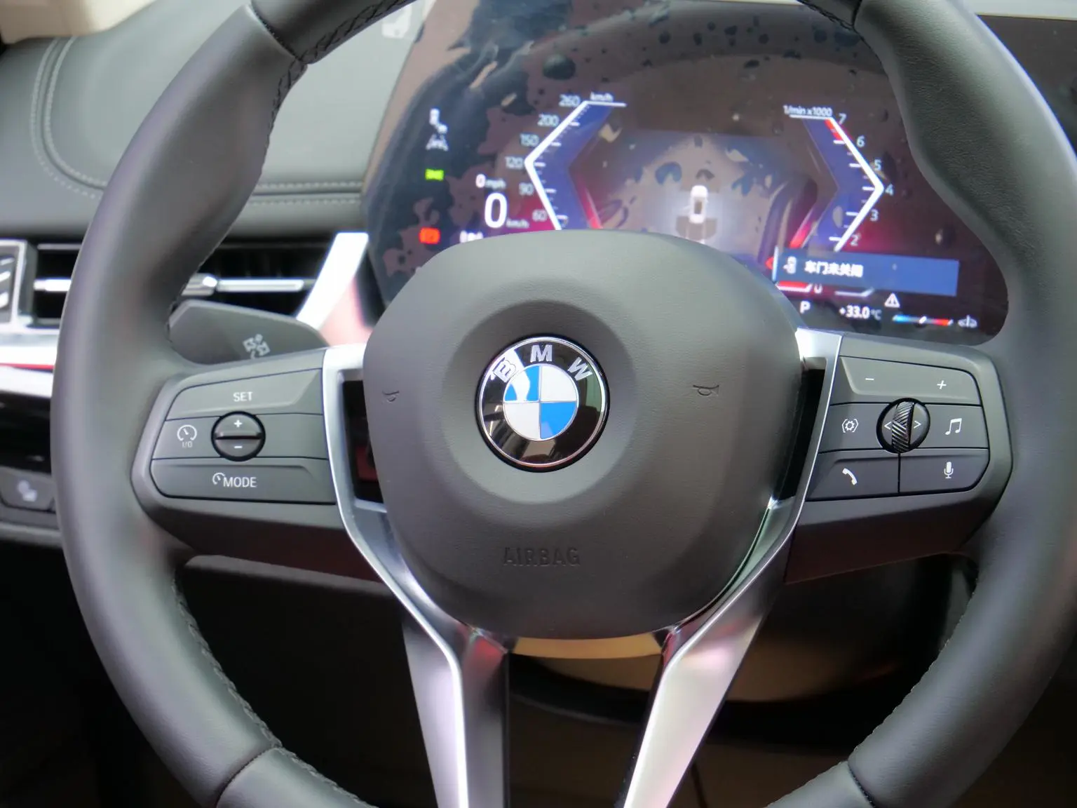 BMW X1 2023 sDrive25Li X Design Package