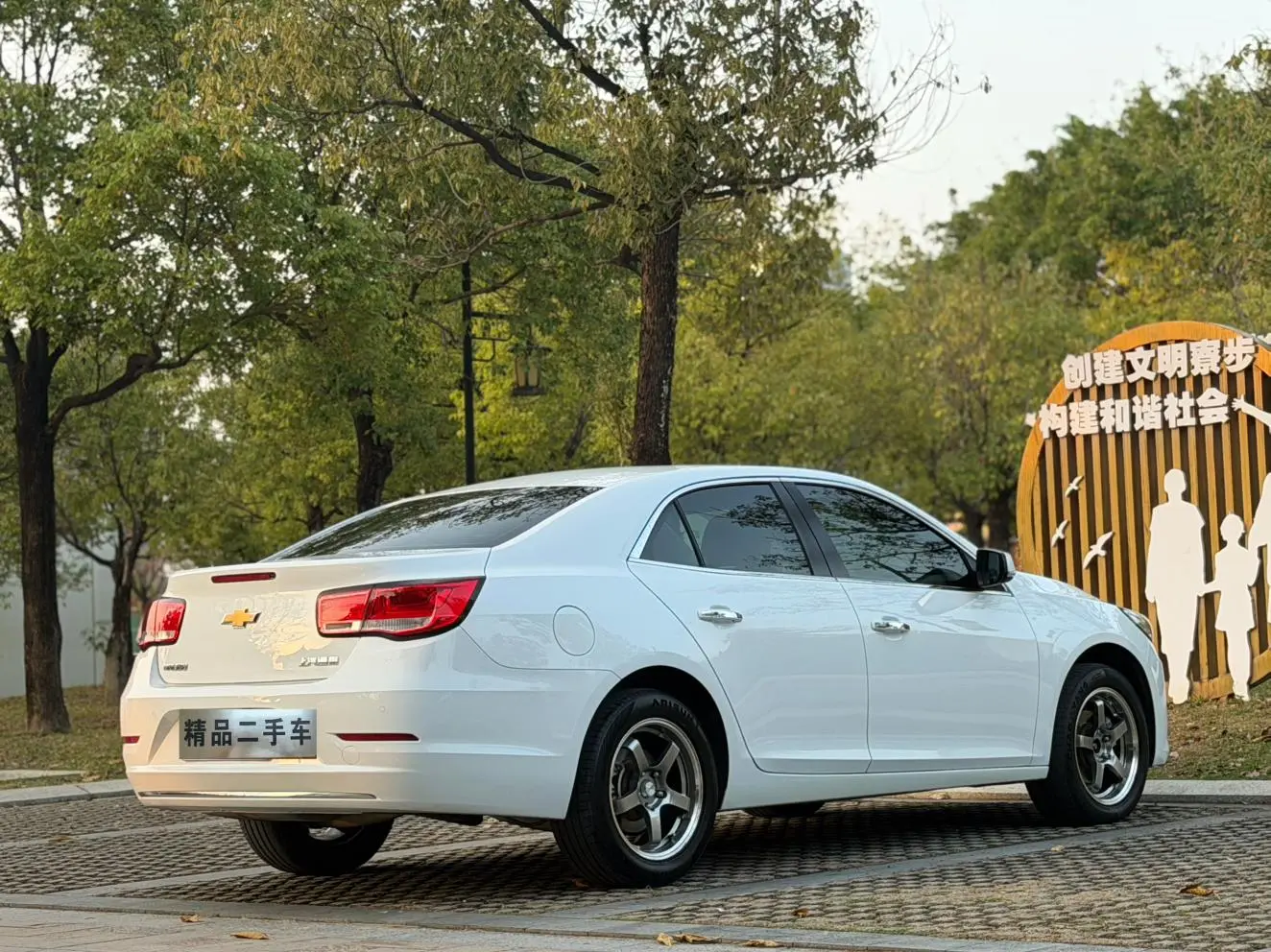 Chevrolet Malibu 2018 530T Auto Fashion