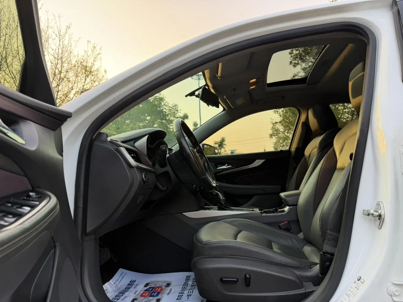 Chevrolet Malibu 2018 530T Auto Fashion