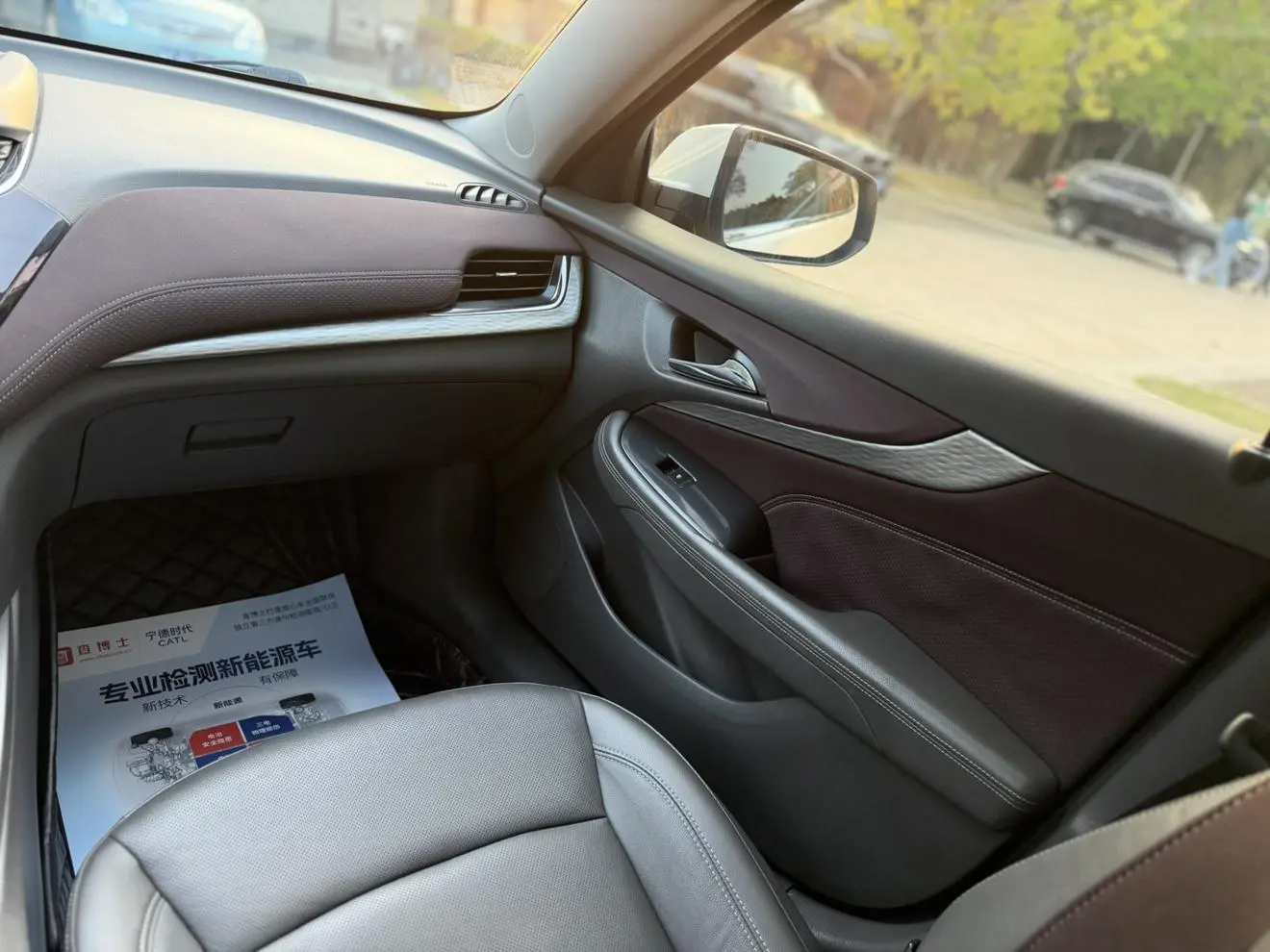 Chevrolet Malibu 2018 530T Auto Fashion