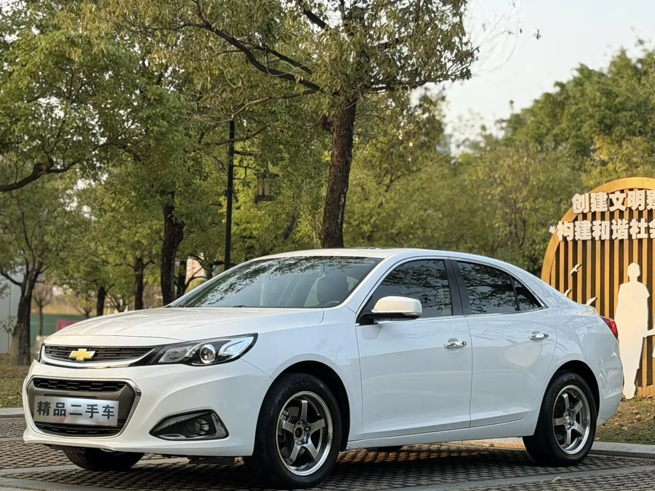 Chevrolet Malibu 2018 530T Auto Fashion