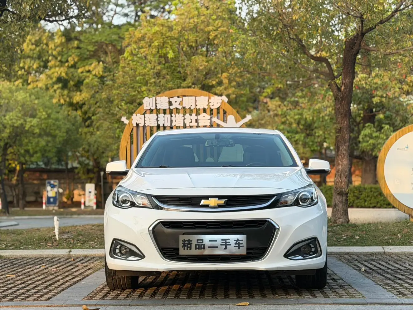 Chevrolet Malibu 2018 530T Auto Fashion