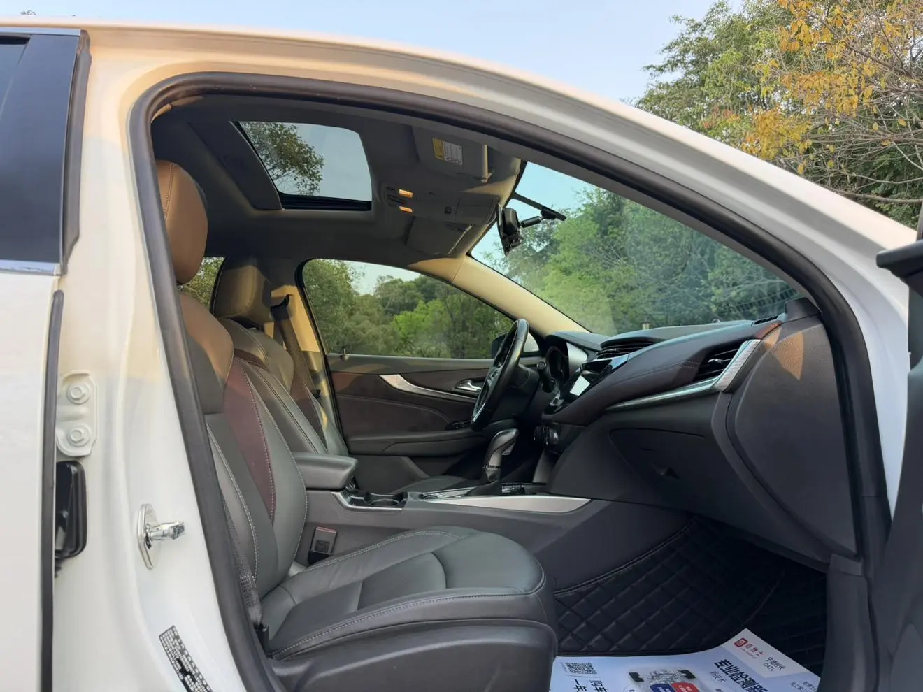 Chevrolet Malibu 2018 530T Auto Fashion