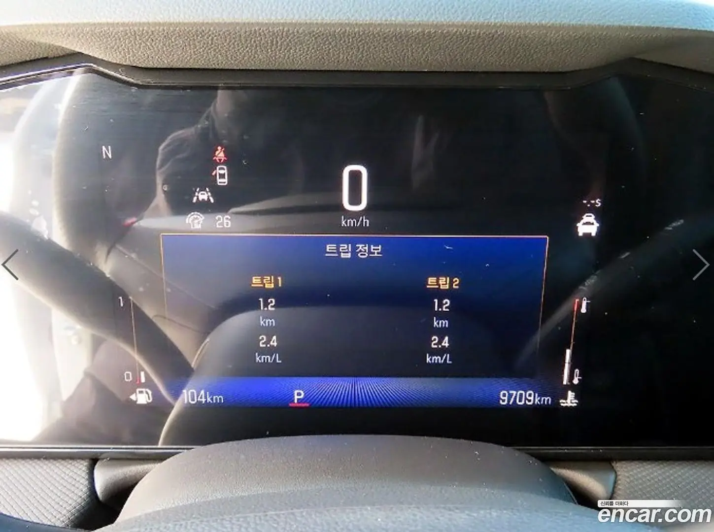 Chevrolet Trailblazer 1.3 Turbo 2WD