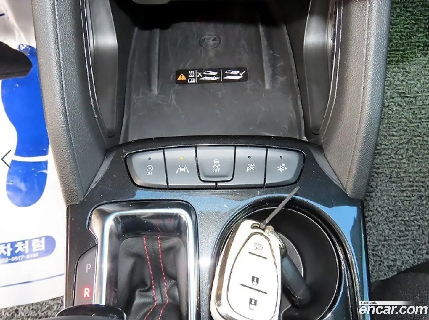 Chevrolet Trailblazer 1.3 Turbo 2WD
