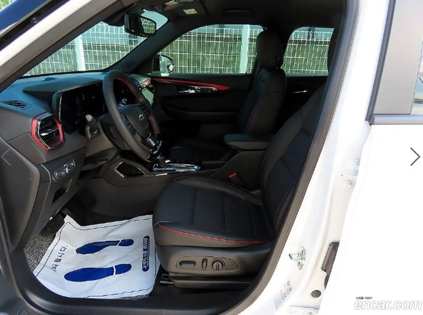 Chevrolet Trailblazer 1.3 Turbo 2WD