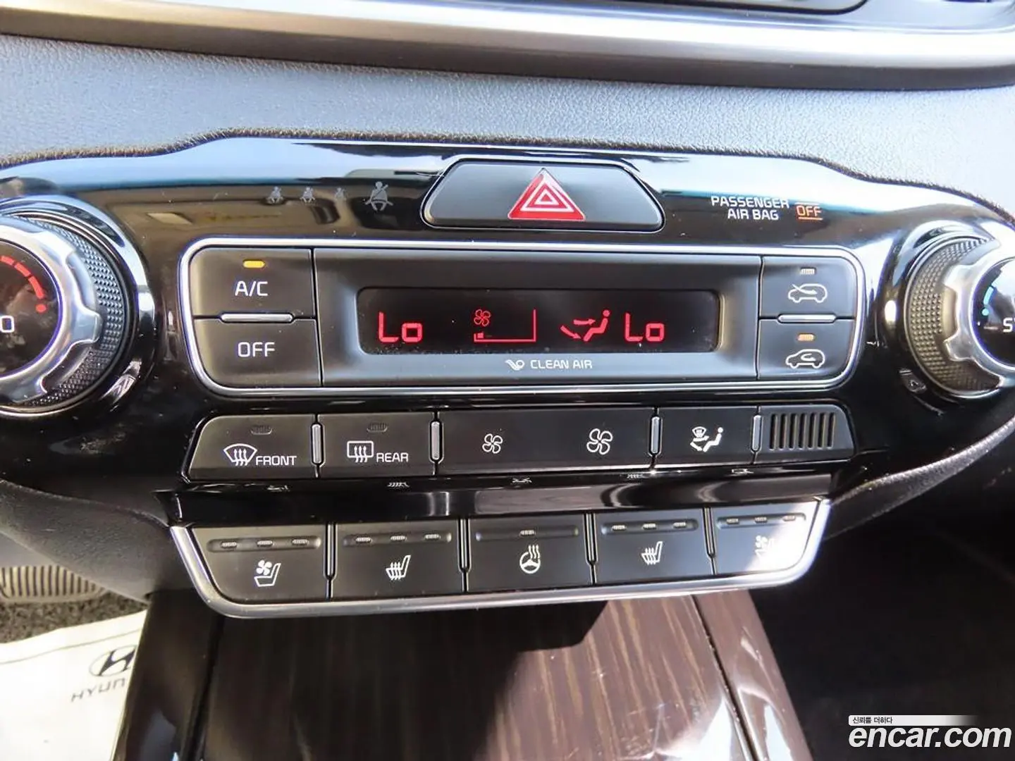 Kia Sorento Diesel 2.0 2WD 2017