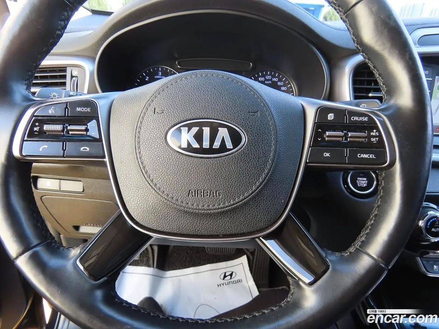 Kia Sorento Diesel 2.0 2WD 2017