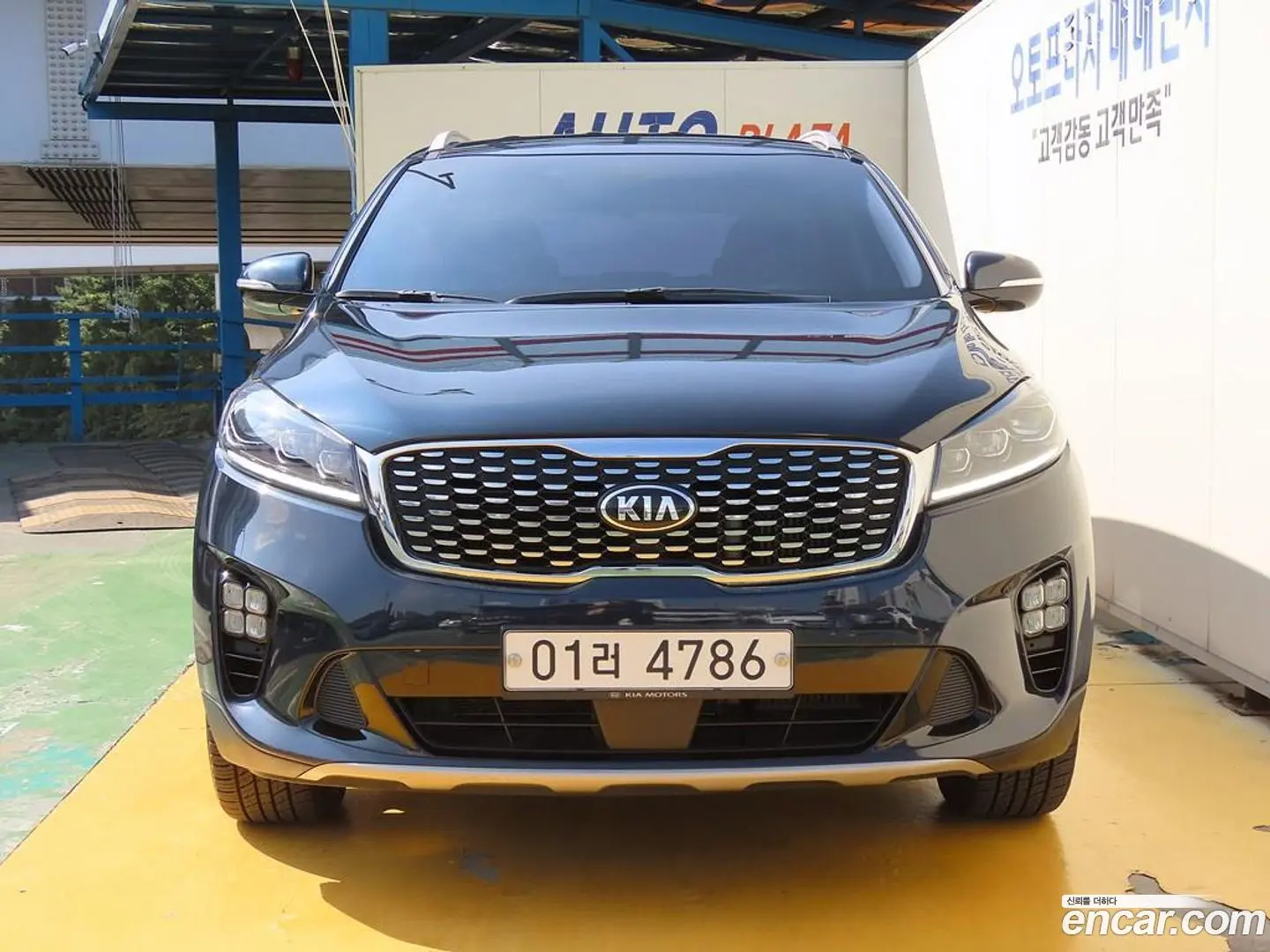 Kia Sorento Diesel 2.0 2WD 2017