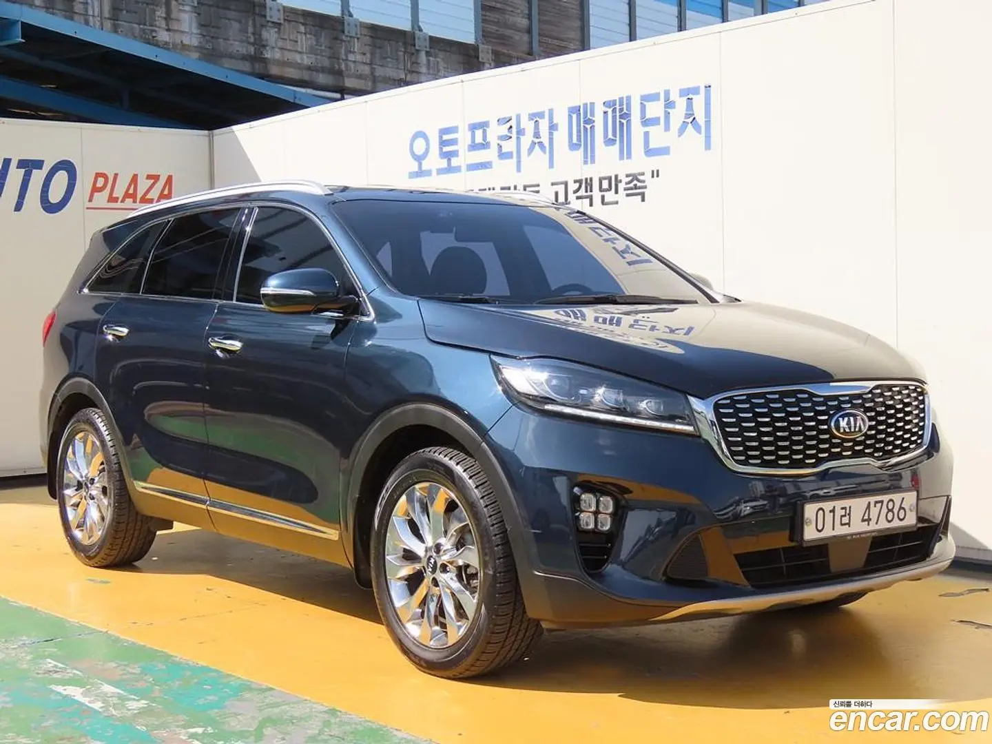 Kia Sorento Diesel 2.0 2WD 2017