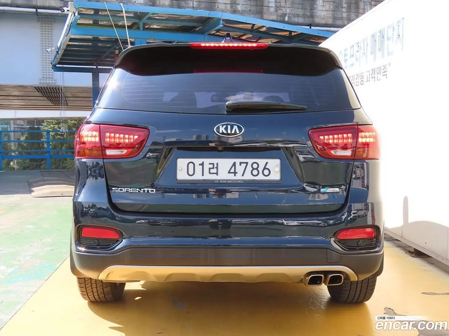 Kia Sorento Diesel 2.0 2WD 2017
