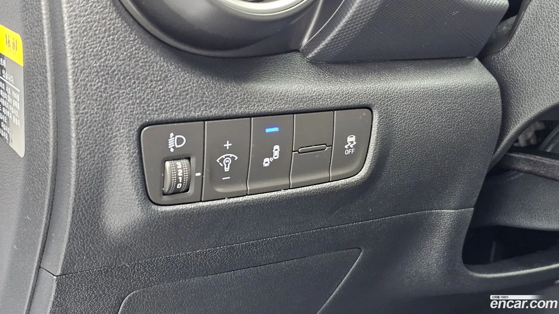 Hyundai Kona 1.6 Turbo 2WD