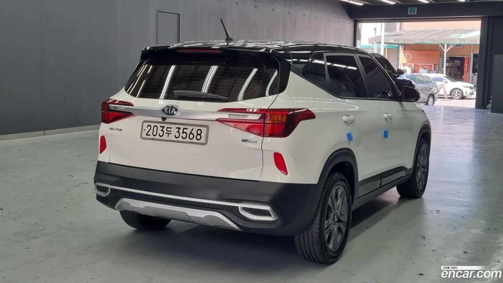 Kia Seltos Diesel 1.6 2WD