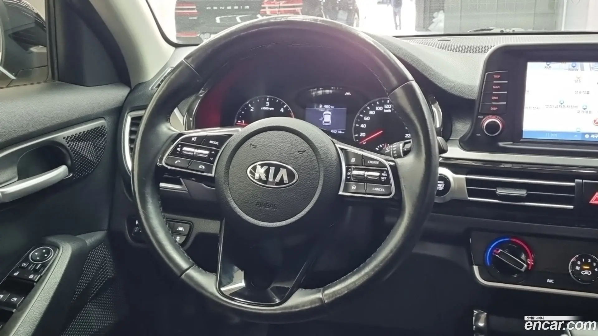 Kia Seltos Diesel 1.6 2WD