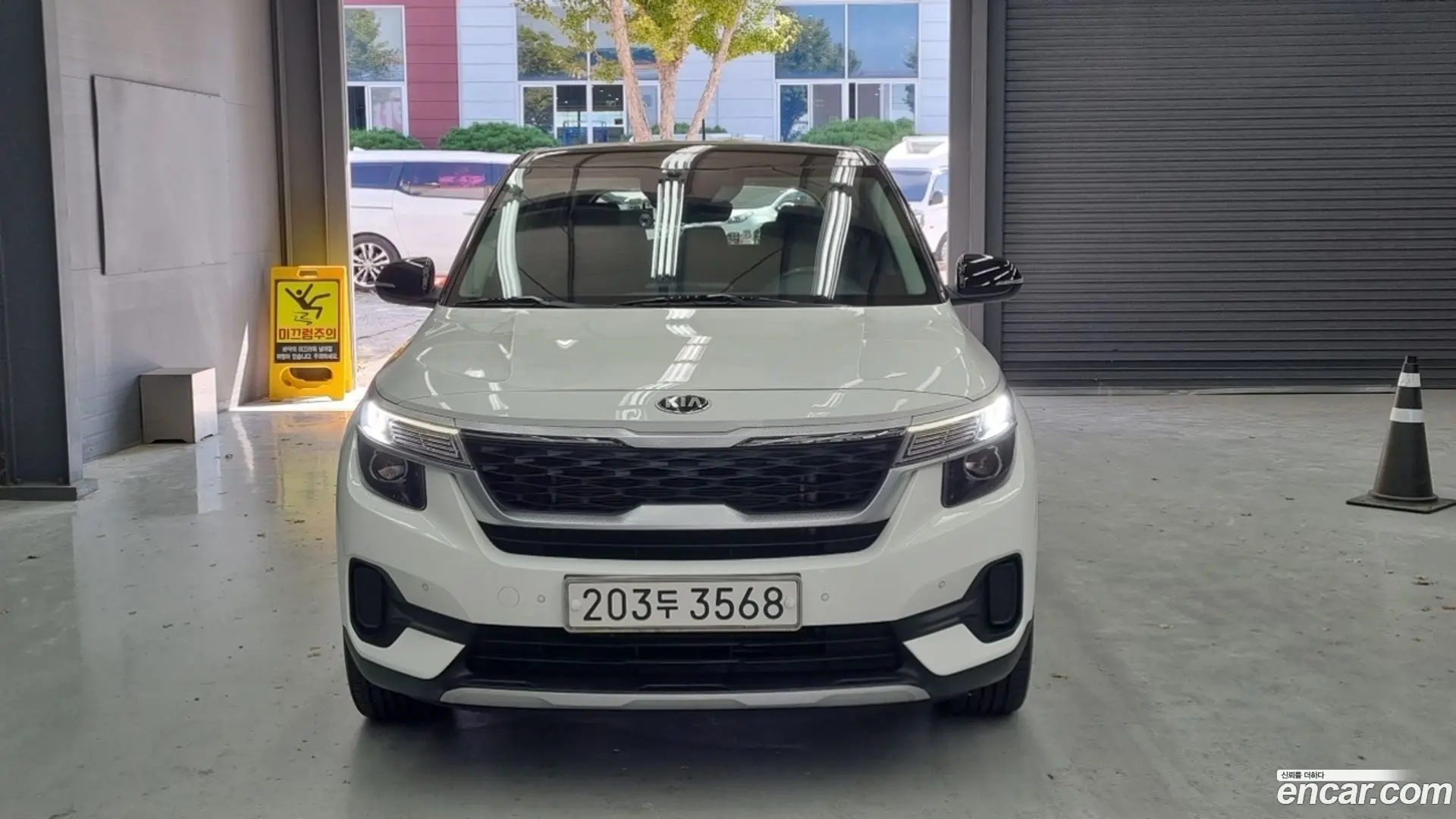 Kia Seltos Diesel 1.6 2WD