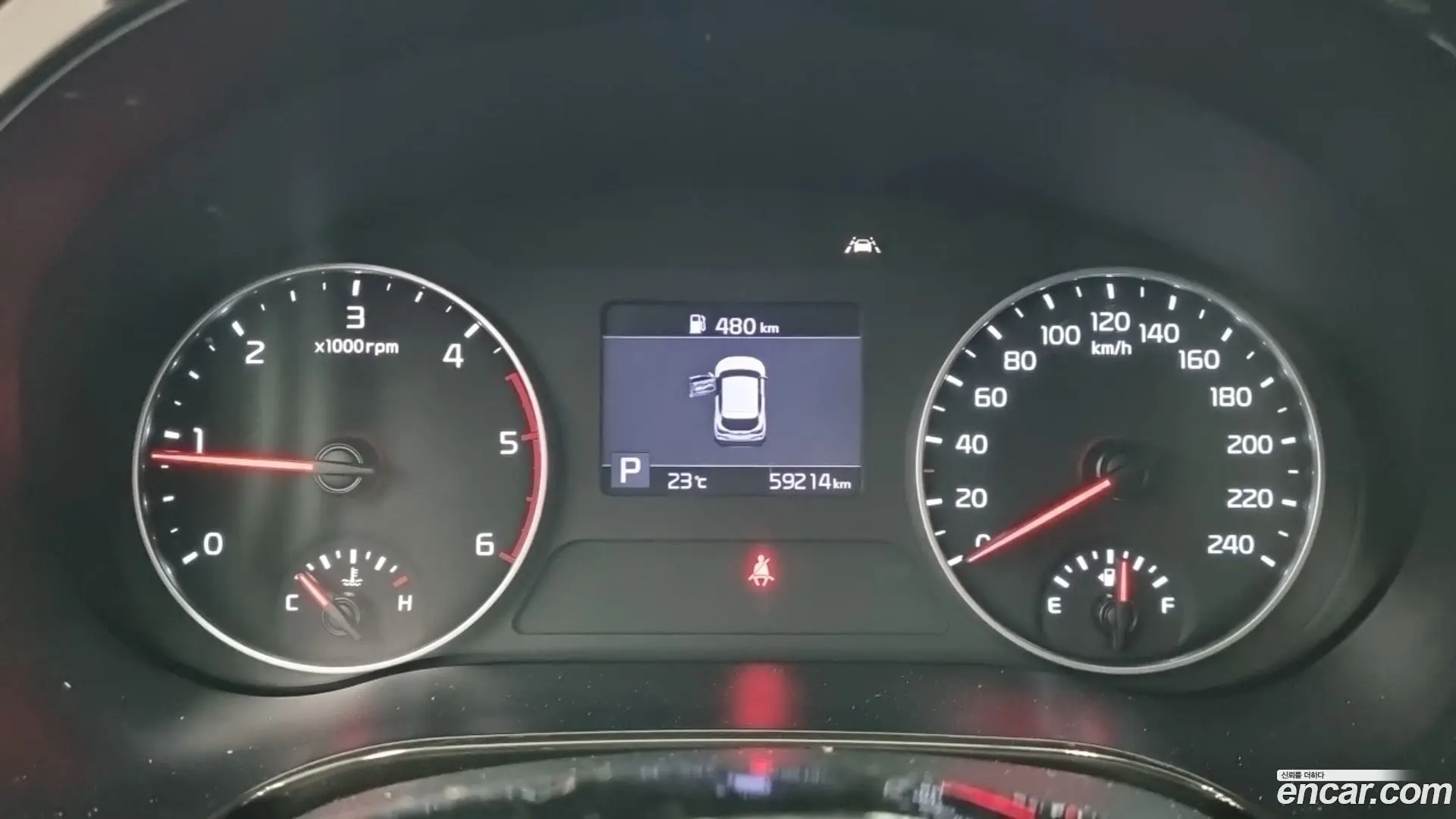 Kia Seltos Diesel 1.6 2WD