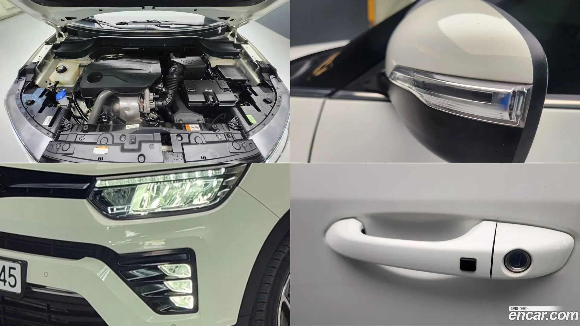 KG Mobility TIBOLI Gasoline 1.5 2WD 2021