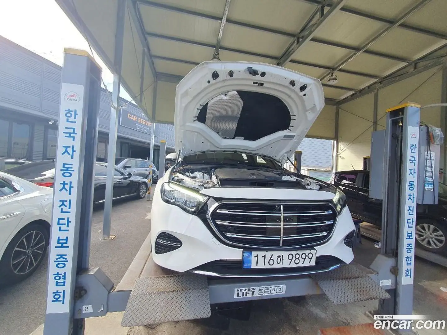 Mercedes-Benz E-Class E220d 4MATIC Exclusive