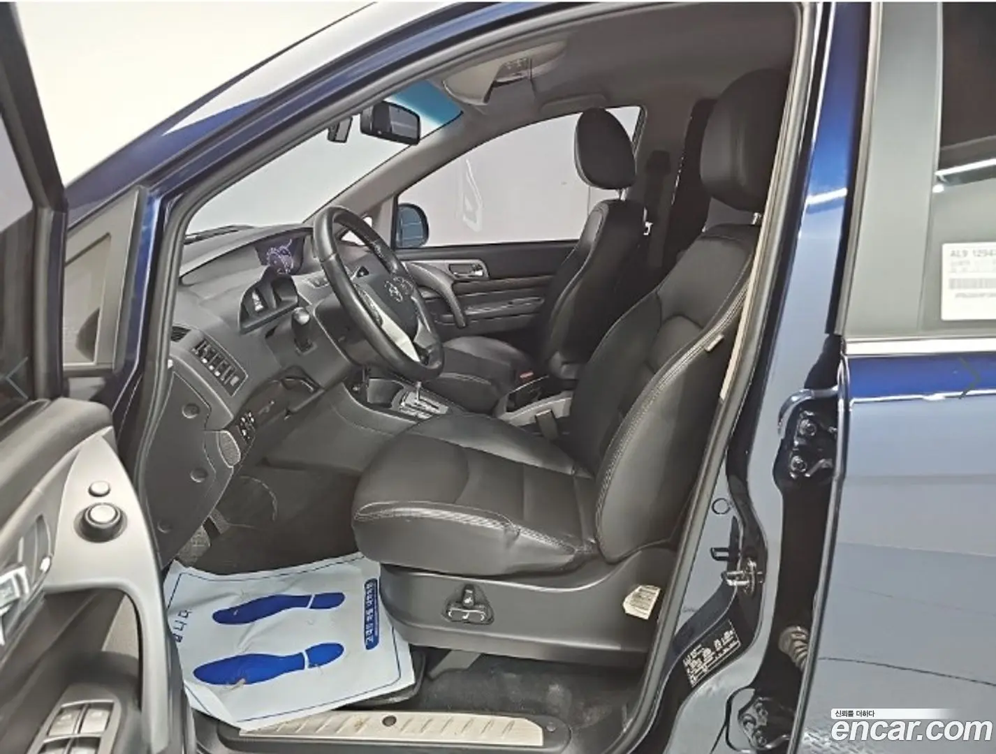 KG Mobility KORANDO 4WD Extreme Sport 9-Seater