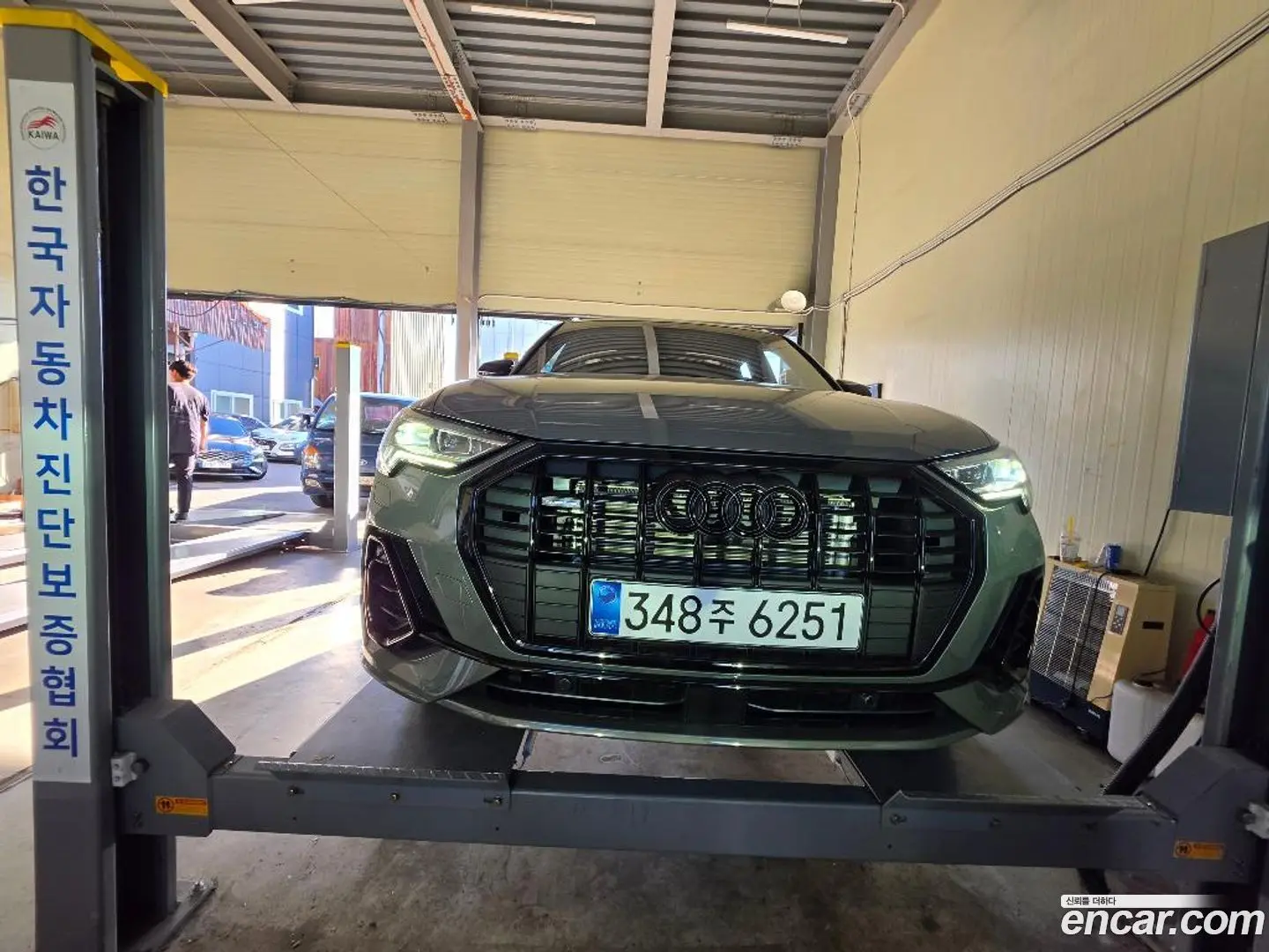 Audi Q3 40 TFSI Quattro Premium