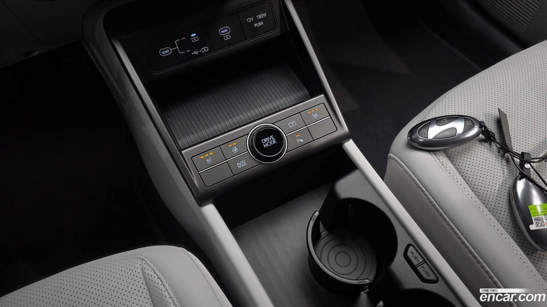 Hyundai Kona Gasoline 2.0 2WD