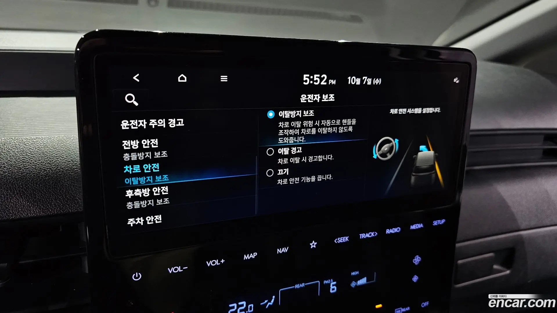 Hyundai Staria 4WD Tourer 11-Seater 2021